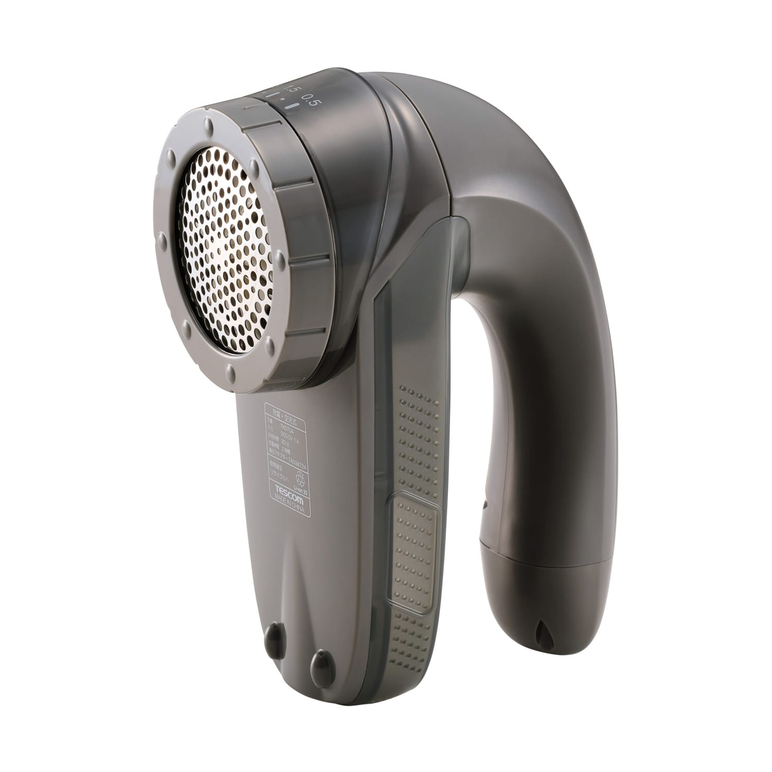 テスコム 毛玉クリーナー TKD70A-H グレー