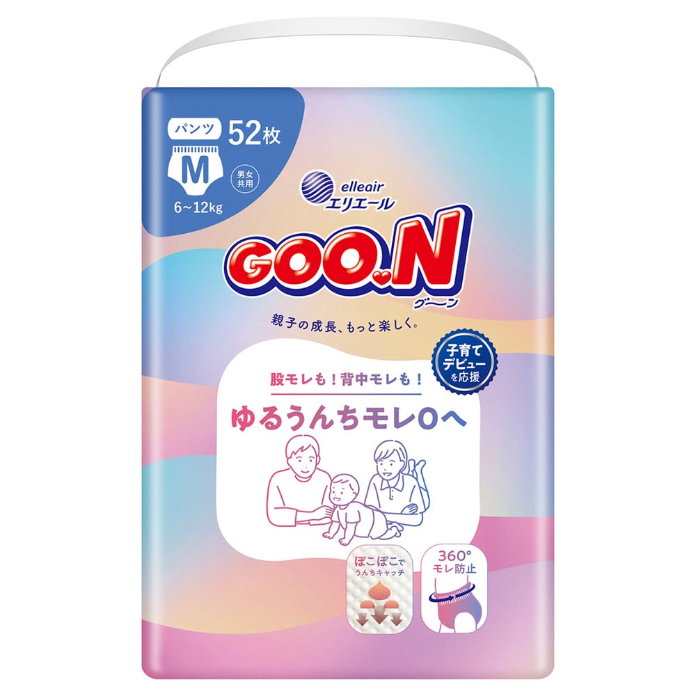 グーン 【3個セット】グーン 長時間でもモレ0へ パンツ Mサイズ 52枚