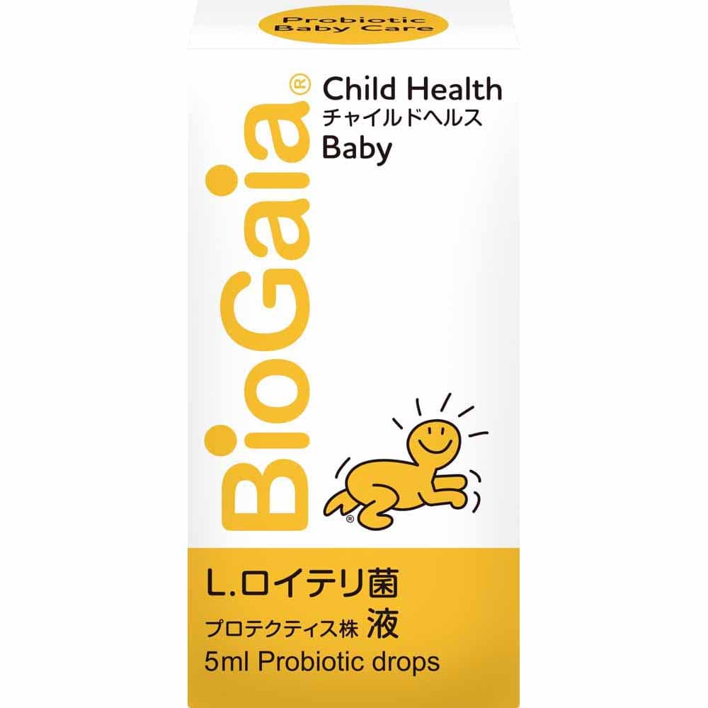 チャイルドヘルス チャイルドヘルスベビー 50ml 【プラザセレクト】