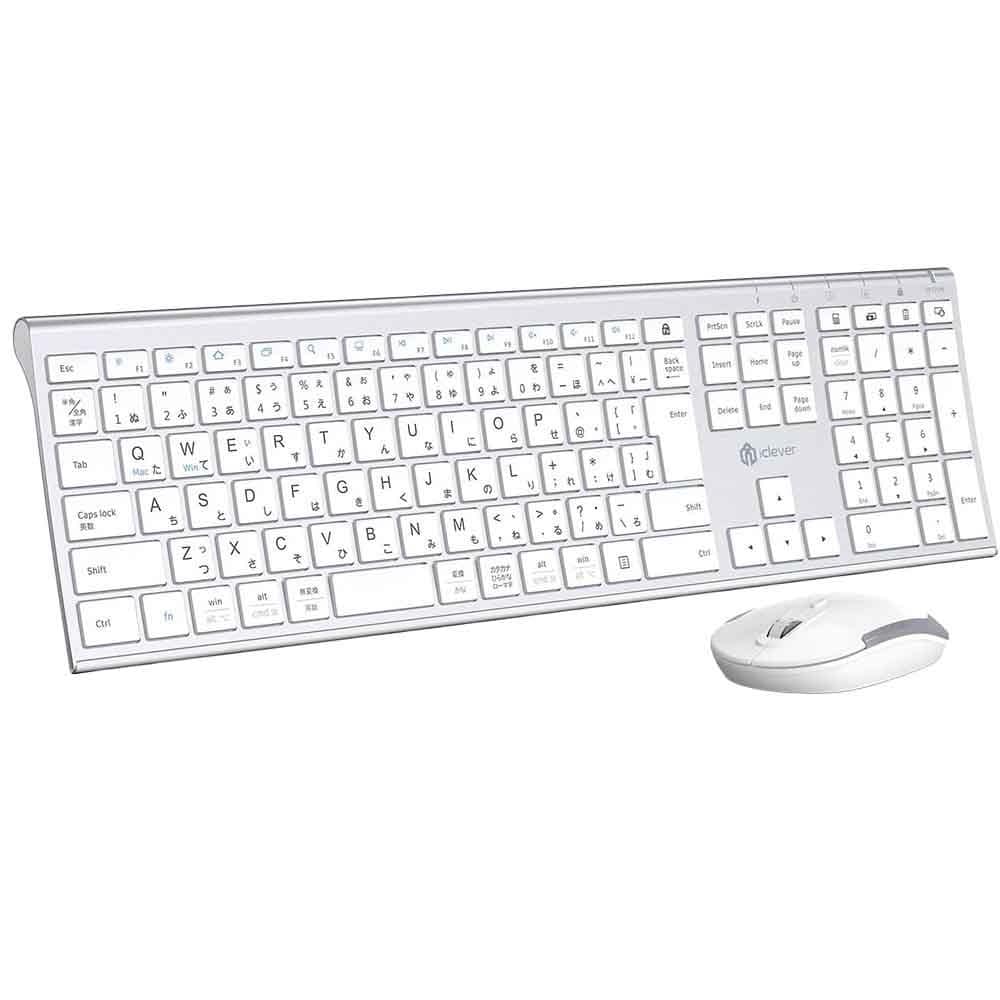 iClever ワイヤレスキーボード＆マウスセット BK23Combo シルバーホワイト
