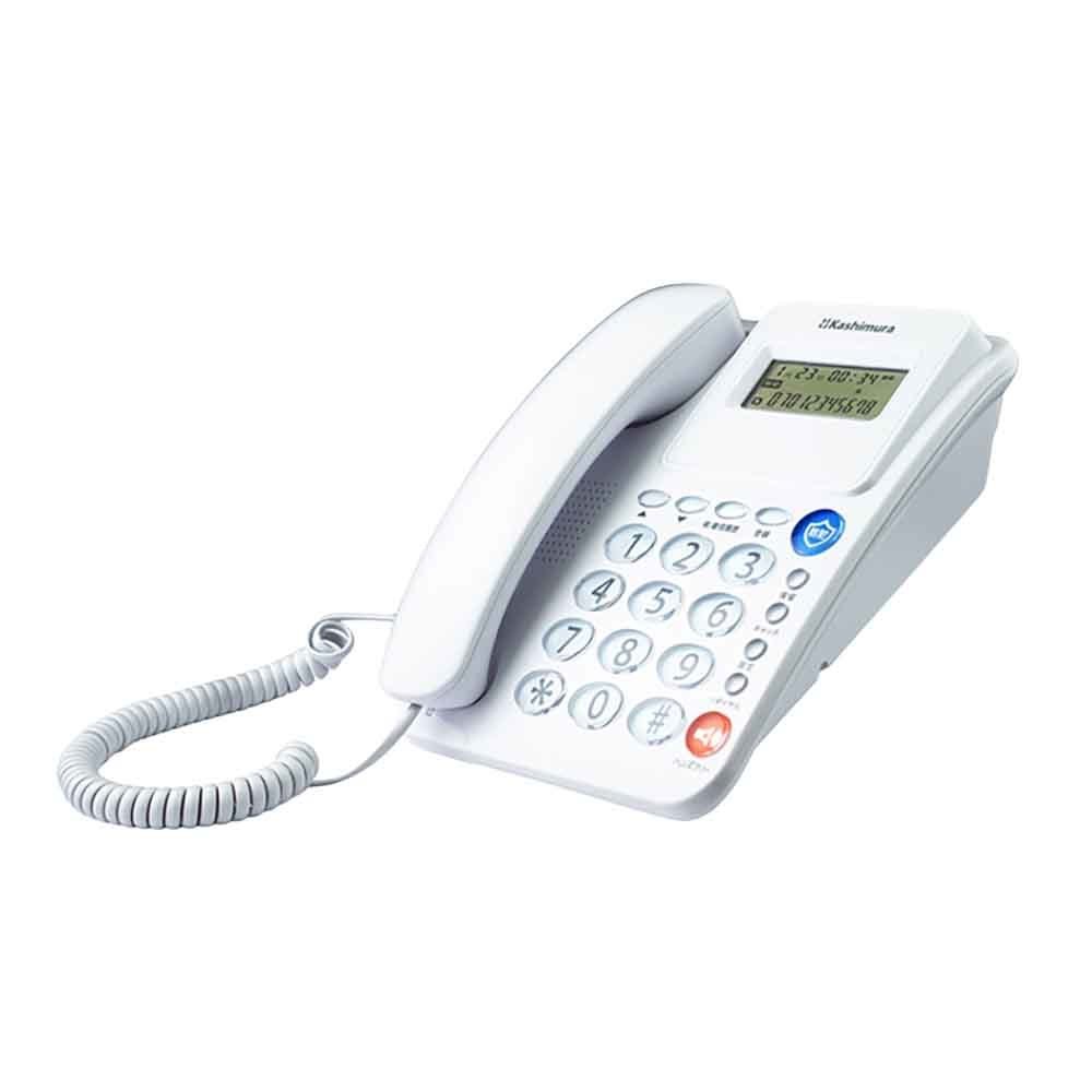 kashimura シンプルフォン 迷惑防止機能付き ホワイト