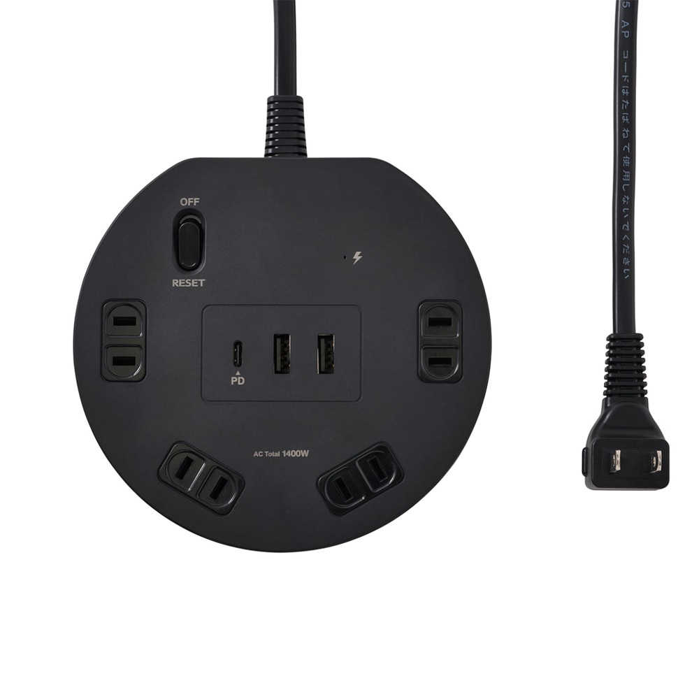 ＼全品5倍マイル／ELPA 丸型USBタップ4P PD20W 黒 WLS-R4322BUC（BK） 【プラザセレクト】