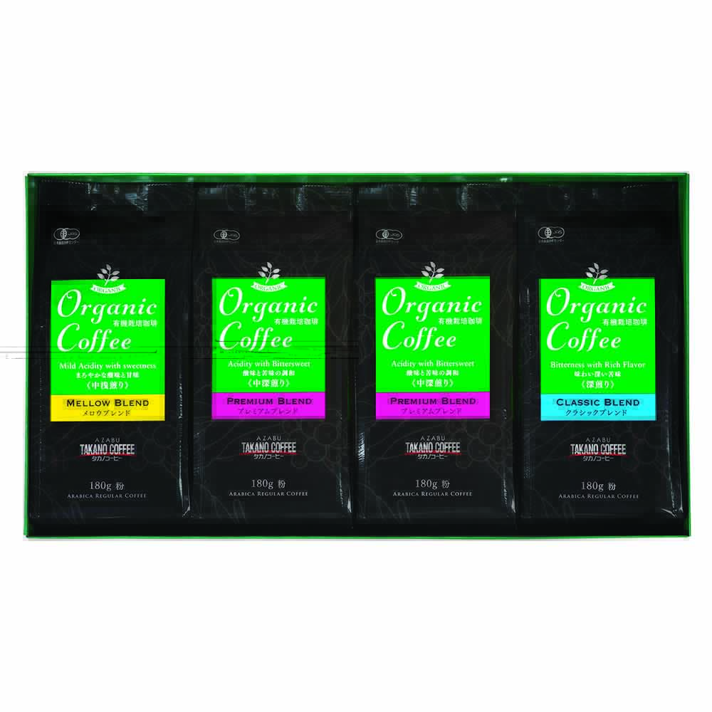 ＼全品5倍マイル／タカノコーヒー 【タカノコーヒー】有機コーヒー使用 レギュラーコーヒーセット 【時間指定不可】【代引不可】【同梱不可】【プラザセレクト】
