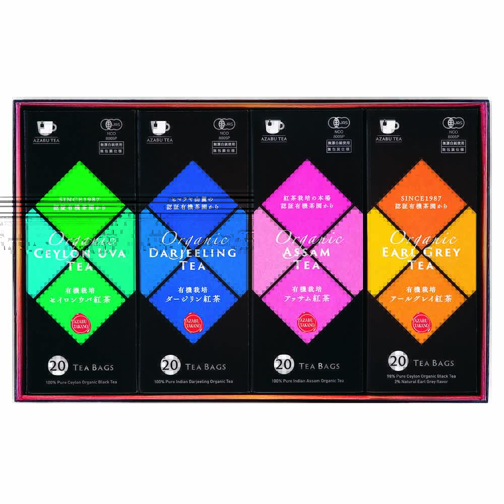 麻布紅茶 【麻布紅茶】有機紅茶使用 世界の銘柄紅茶詰合せ 【時間指定不可】【代引不可】【同梱不可】【プラザセレクト】