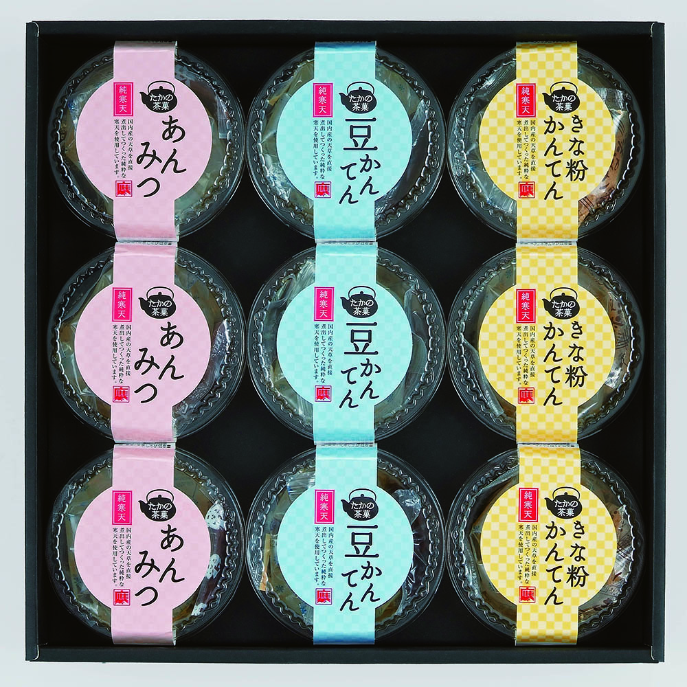 【たかの茶菓】純寒天ギフト 【時間指定不可】【代引不可】【同梱不可】【プラザセレクト】