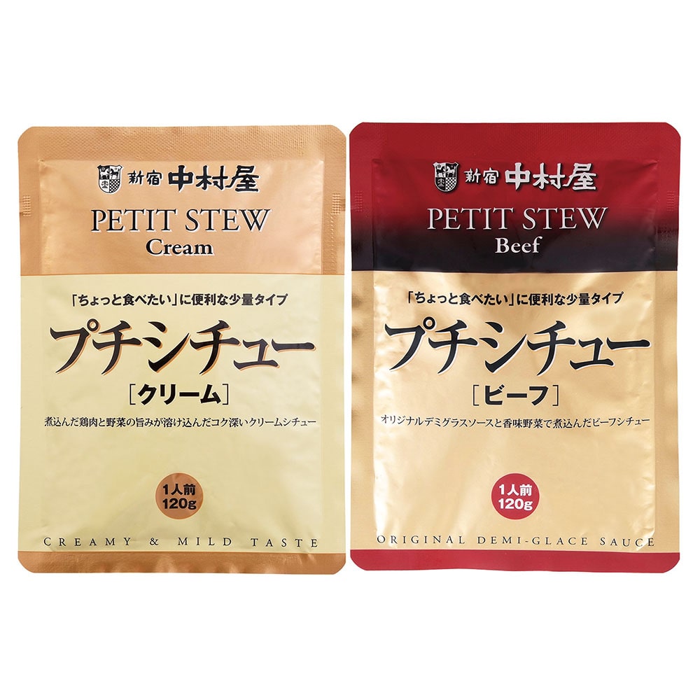 新宿中村屋 【新宿中村屋】プチセット 【時間指定不可】【代引不可】【同梱不可】【プラザセレクト】
