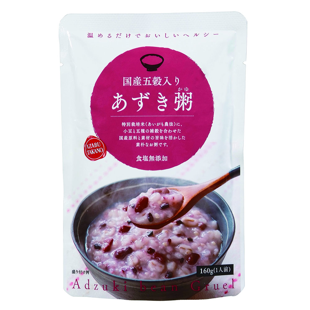 ＼全品5倍マイル／【麻布タカノ】国産五穀入りあずき粥 【時間指定不可】【代引不可】【同梱不可】【プラザセレクト】