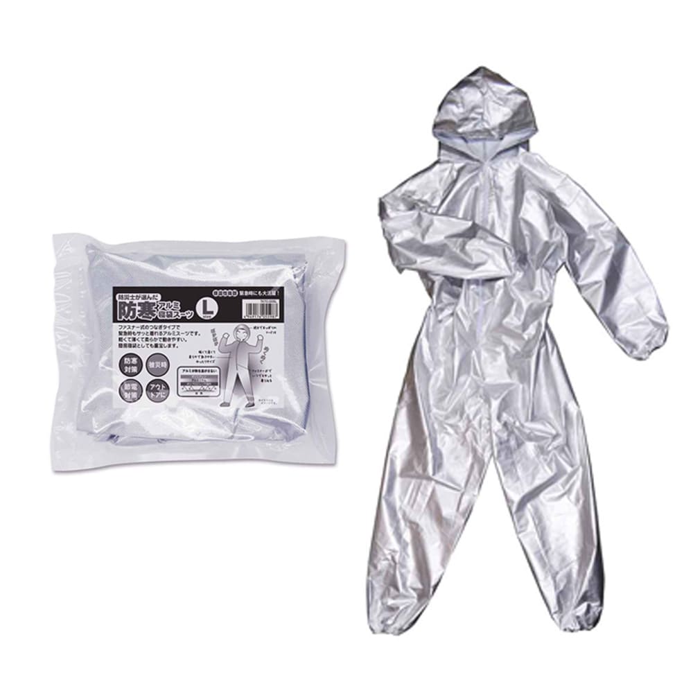 TO-PLAN 防災士が選んだ「防寒アルミスーツ」 TKTC-005L L【プラザセレクト】