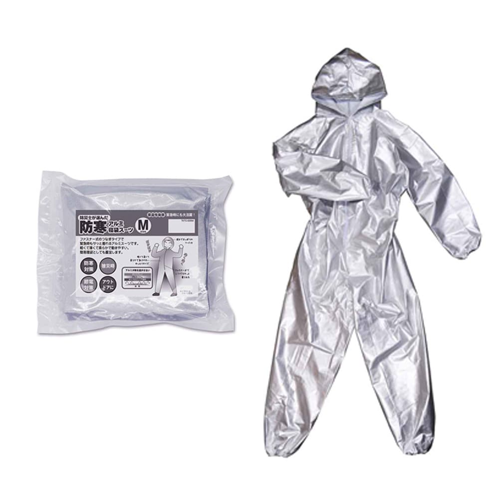 TO-PLAN 防災士が選んだ「防寒アルミスーツ」 TKTC-005M M【プラザセレクト】