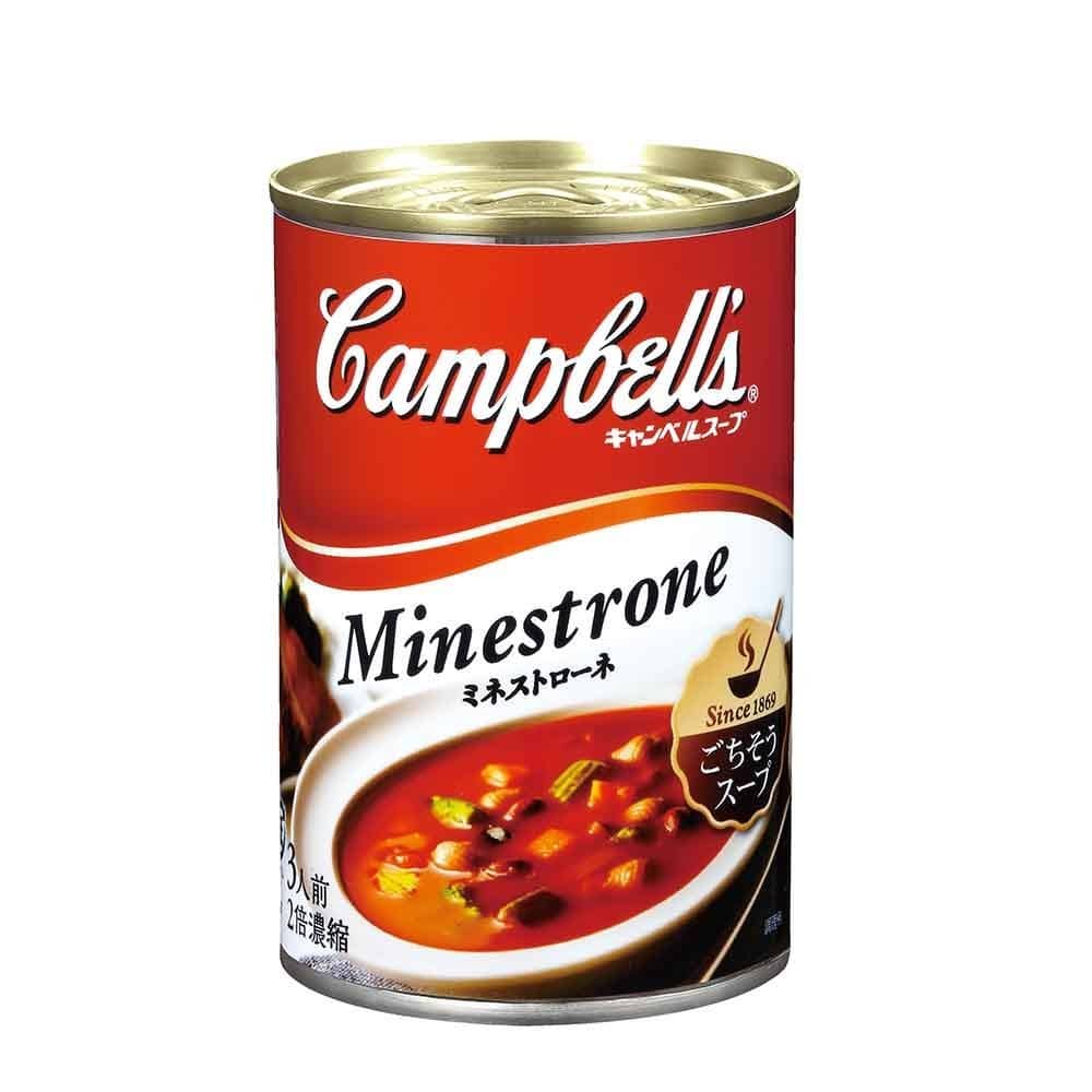 キャンベルスープ 濃縮缶スープ ミネストローネ