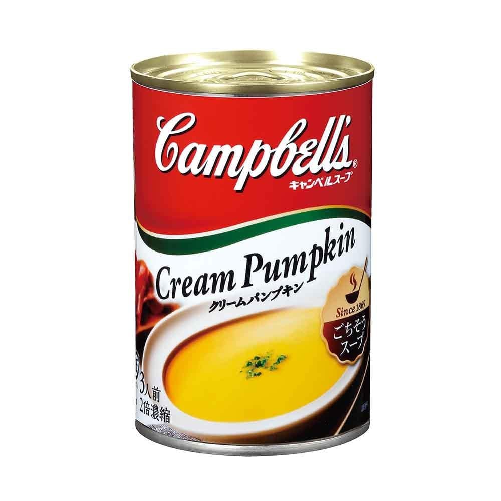 キャンベルスープ 濃縮缶スープ クリームパンプキン