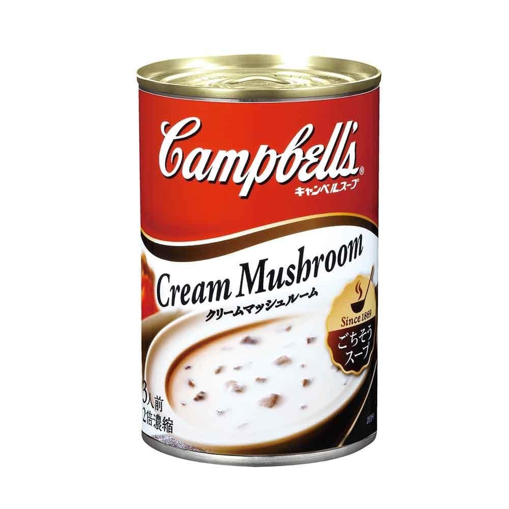 キャンベルスープ 【12個】濃縮缶スープ クリームマッシュルーム