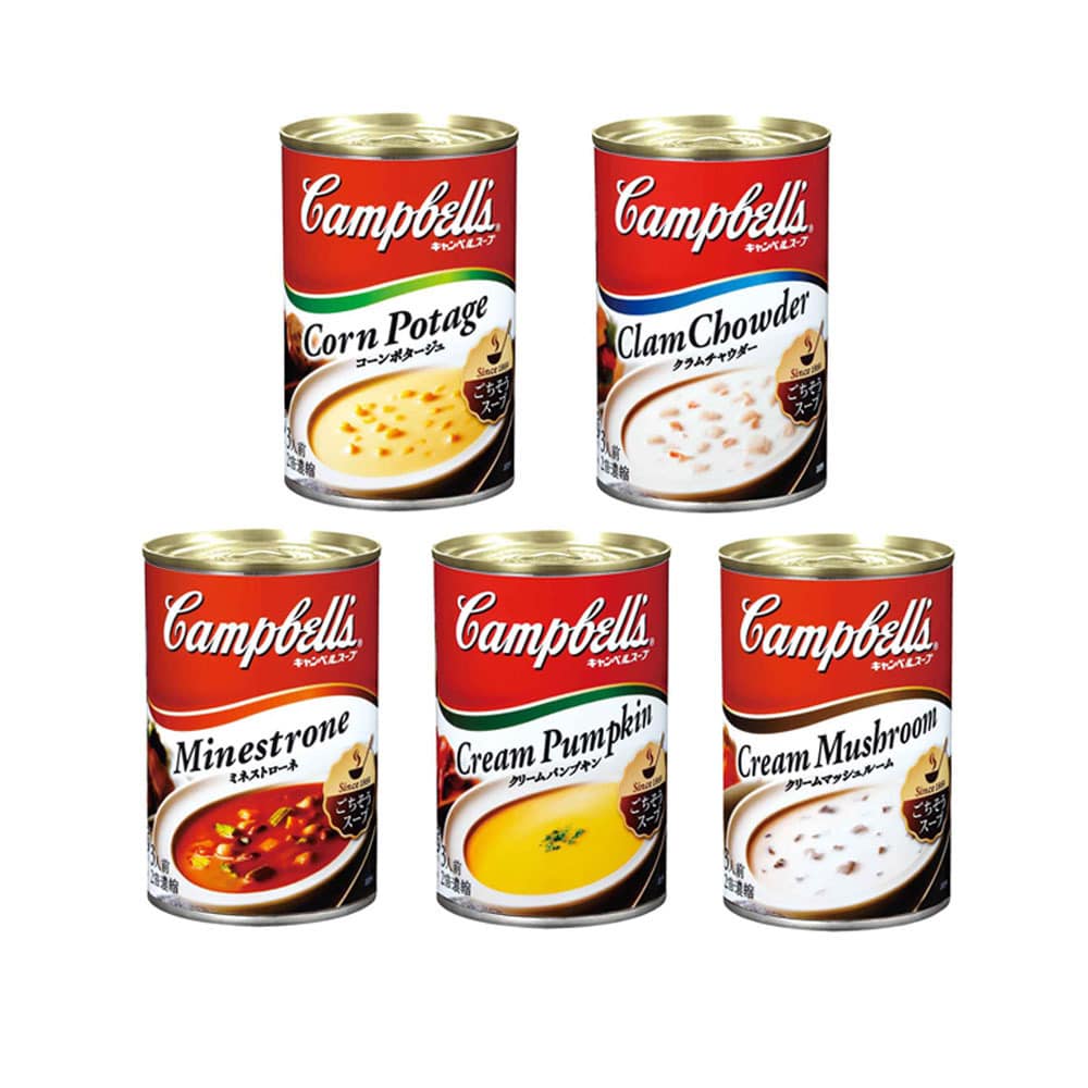 キャンベルスープ 5種アソートセット