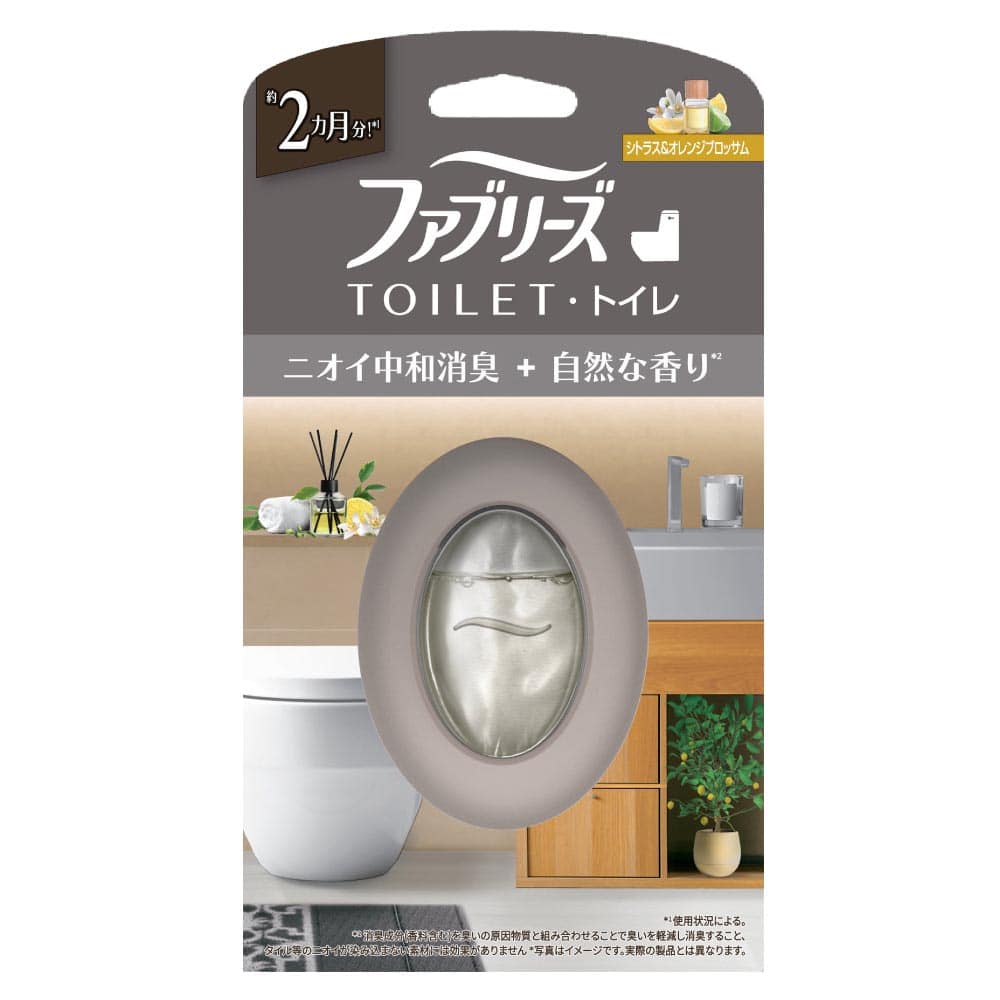 ファブリーズ ファブリーズトイレ用消臭剤 プレミアムシリーズ消臭＋自然な香り シトラス＆オレンジブロッサム