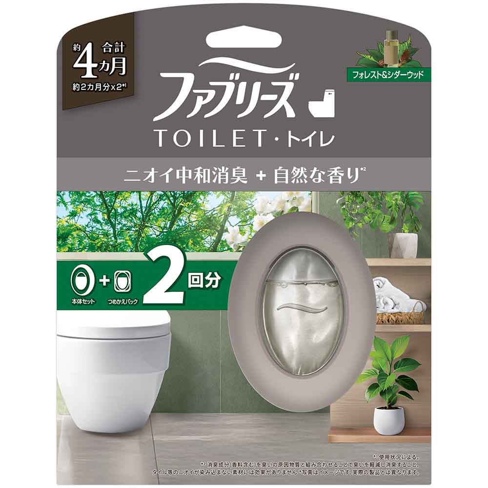 ファブリーズ ファブリーズトイレ用消臭剤 プレミアムシリーズ消臭＋自然な香り 本体＋つめかえ1個パック フォレスト＆シダーウッド
