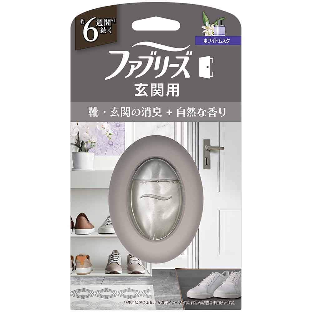 ファブリーズ ファブリーズ玄関用消臭剤 プレミアムシリーズ消臭＋自然な香り ホワイトムスク