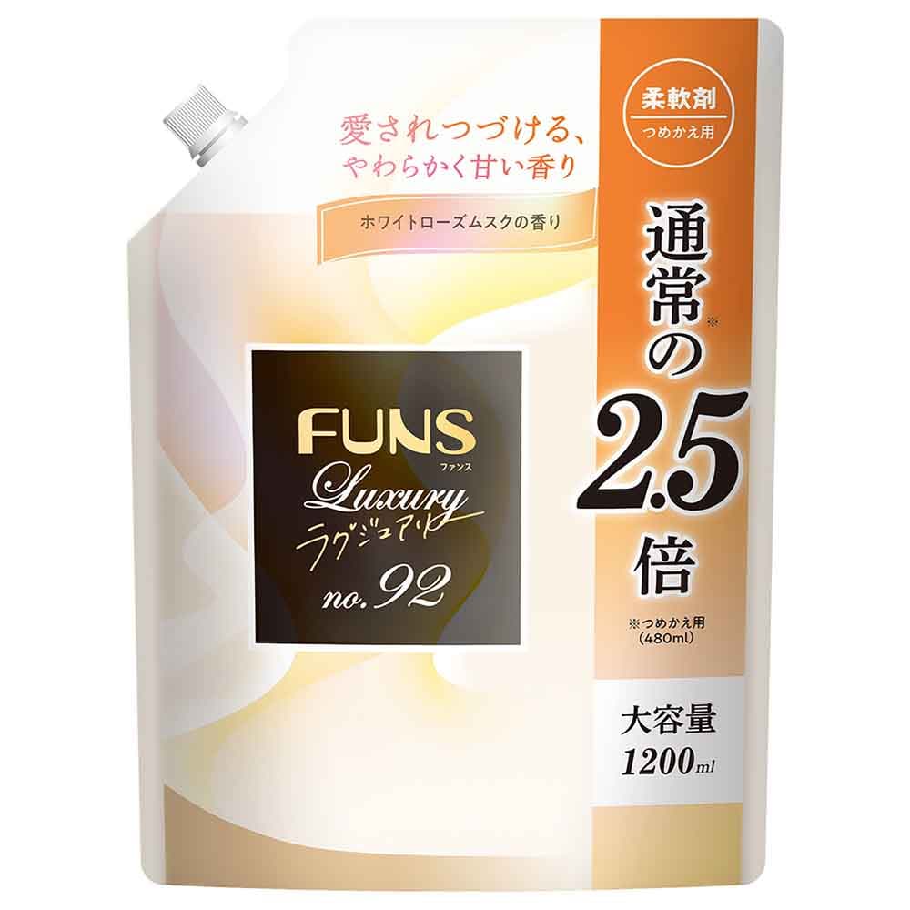 FUNSラグジュアリー ＦＵＮＳラグジュアリー柔軟剤　大容量詰替　No.92【プラザセレクト】