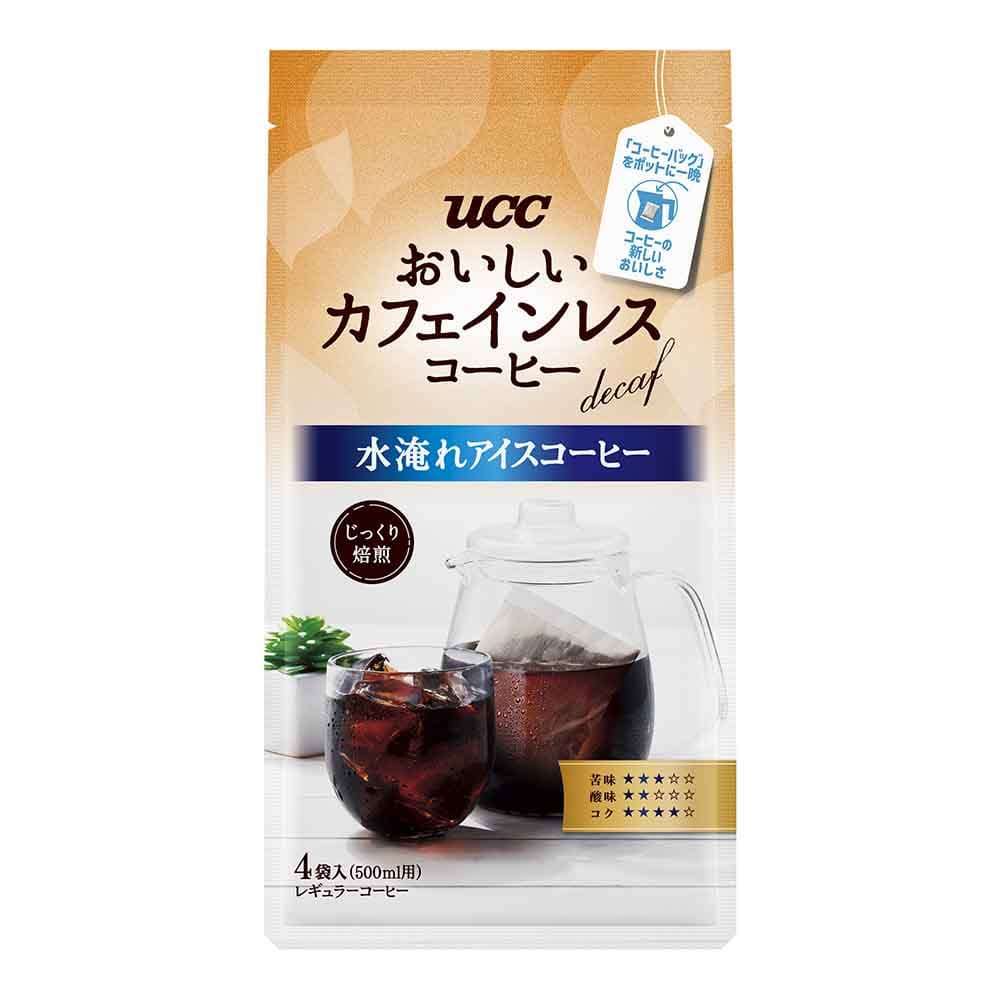 おいしいカフェインレス 【3個】UCC おいしいカフェインレスコーヒー コーヒーバッグ 水淹れアイスコーヒー 4P 352021