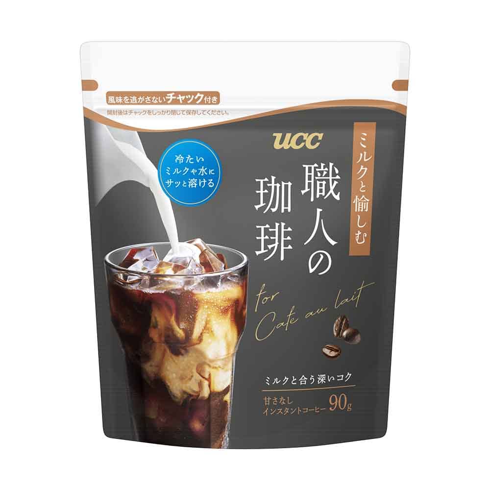 職人の珈琲 【6個】UCC 職人の珈琲 ミルクと愉しむ インスタントコーヒー 袋 90g 431491