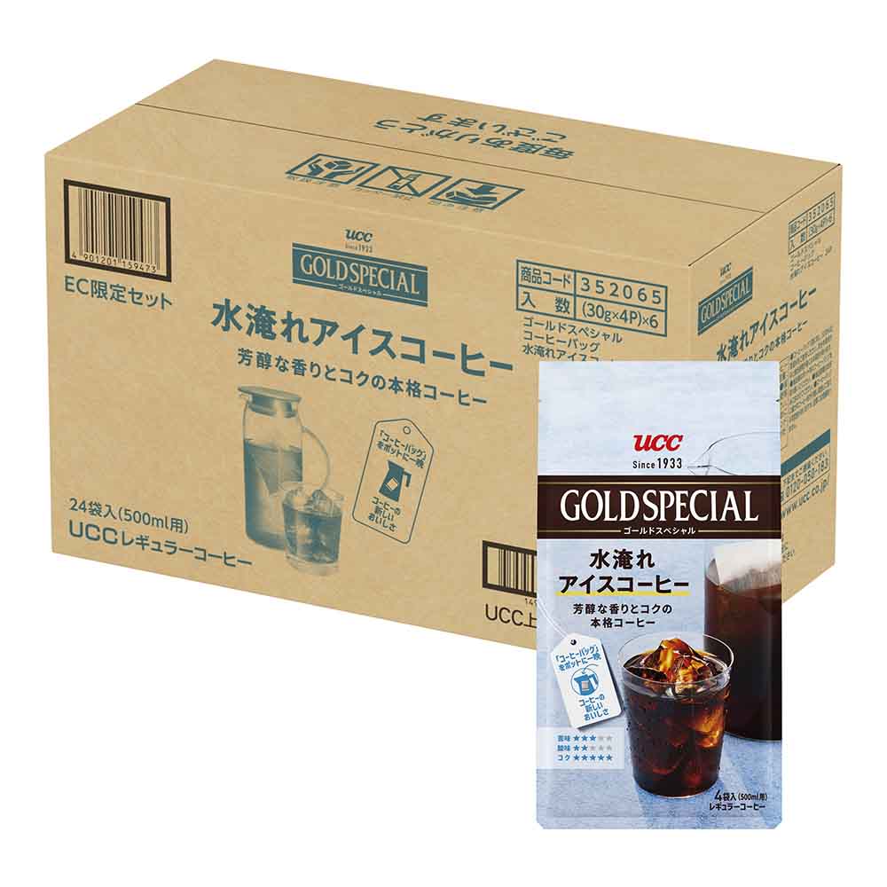 ゴールドスペシャル UCC ゴールドスペシャル コーヒーバッグ 水淹れアイスコーヒー 24P（EC限定） 352065