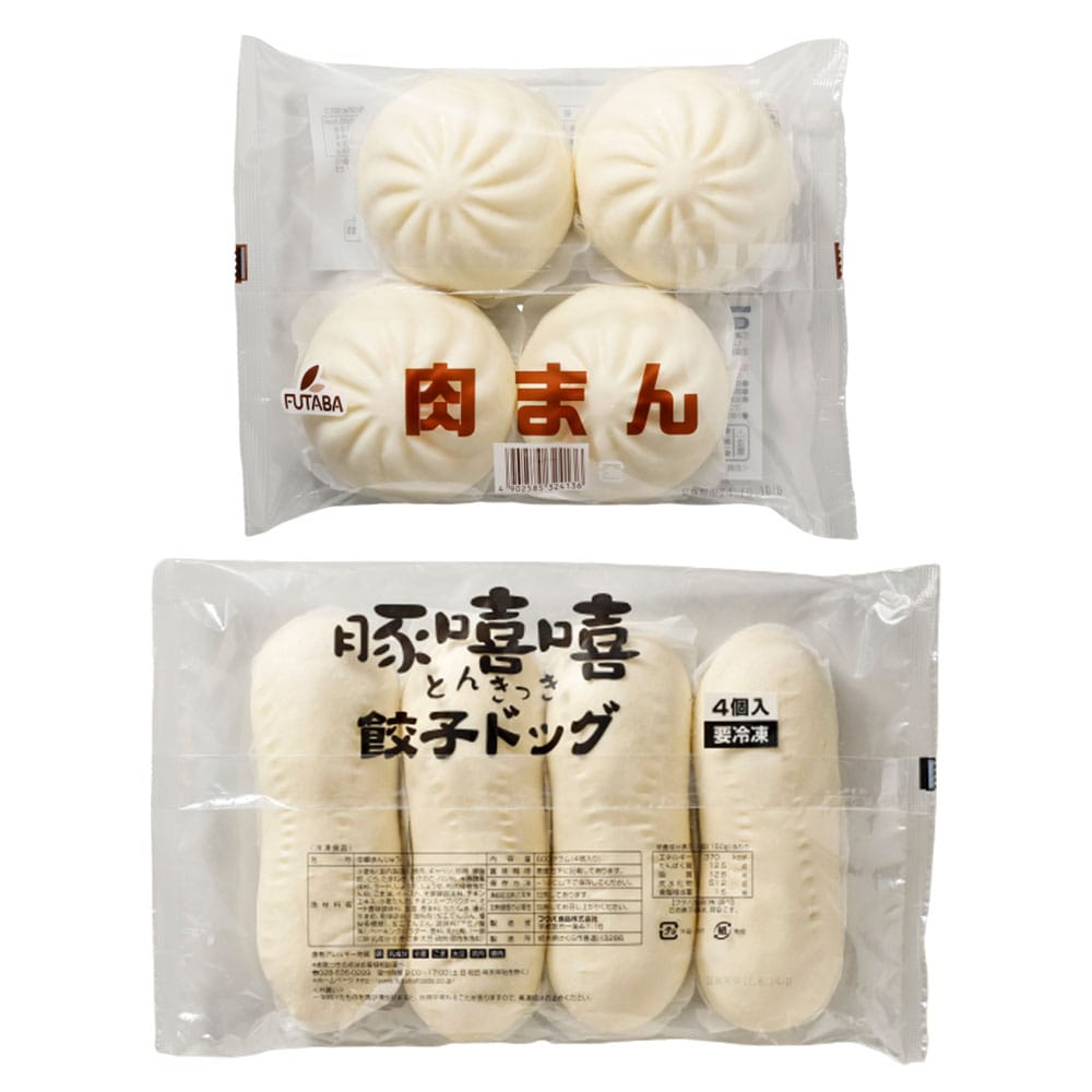 とんきっき 肉まん・餃子ドッグセット 【時間指定不可】【代引不可】【同梱不可】【プラザセレクト】