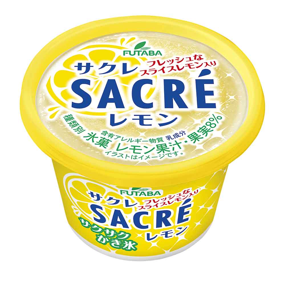 フタバ サクレレモン10個 【時間指定不可】【代引不可】【同梱不可】【プラザセレクト】