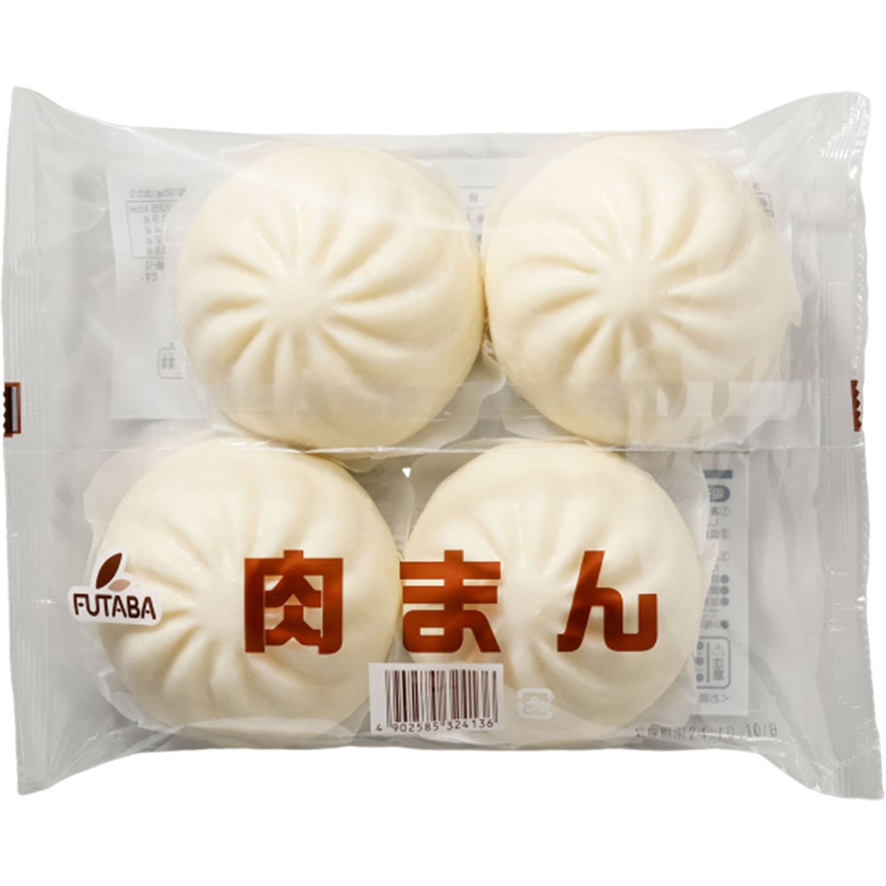 とんきっき 肉まん 16個 【時間指定不可】【代引不可】【同梱不可】【プラザセレクト】