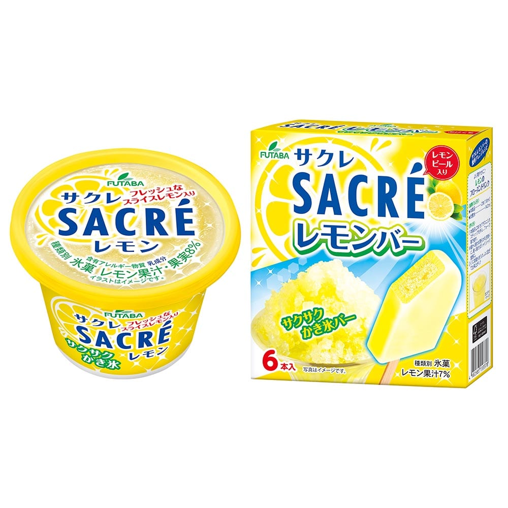 フタバ サクレ（レモン、レモンバー）2種セット 【時間指定不可】【代引不可】【同梱不可】【プラザセレクト】