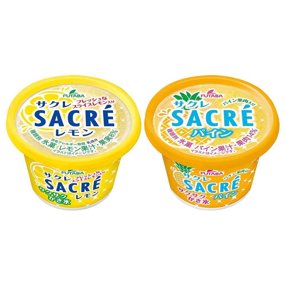 フタバ サクレ（レモン・パイン）2種セット 【時間指定不可】【代引不可】【同梱不可】【プラザセレクト】
