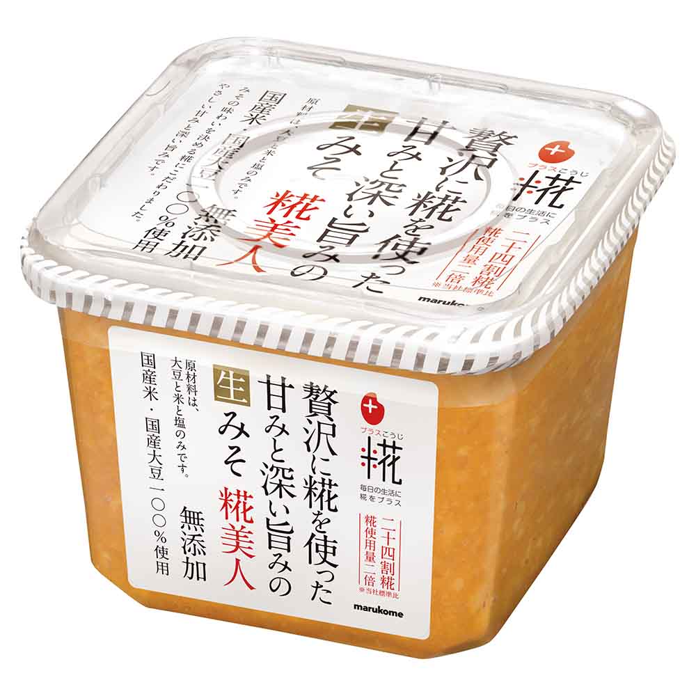 【3個】マルコメ プラス糀 生みそ 糀美人 650g 【プラザセレクト】