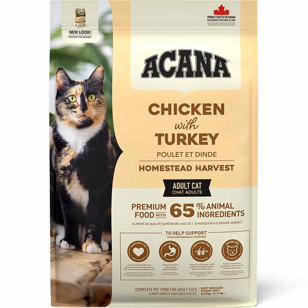 アカナ アカナ ホームステッドハーベスト 4.5KG