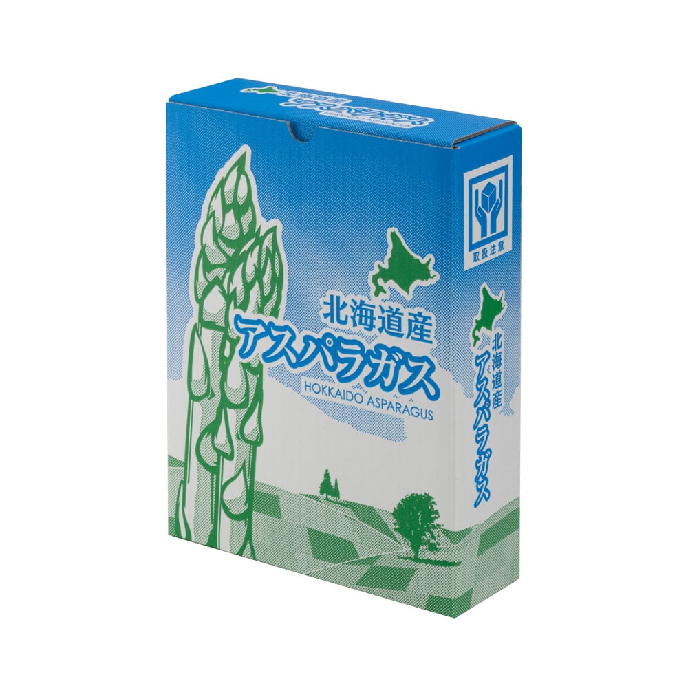 北海道産グリーンアスパラガス500g 【時間指定不可】【代引不可】【同梱不可】【プラザセレクト】