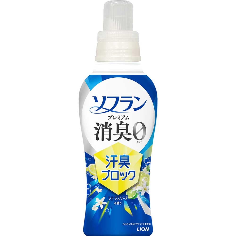 ＼全品5倍マイル／ソフラン ソフランプレミアム消臭汗臭ブロックシトラスソープの香り本体480ｍL 02345