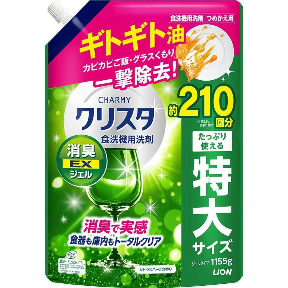 チャーミークリスタ チャーミークリスタつめかえ用1155g 02325 消臭ＥＸ