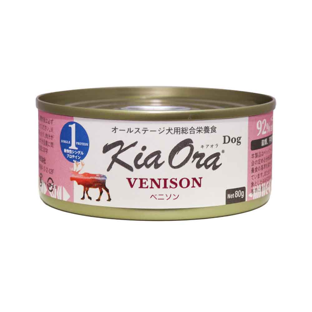 Kia Ora ウェットフード缶 ベニソン 80g