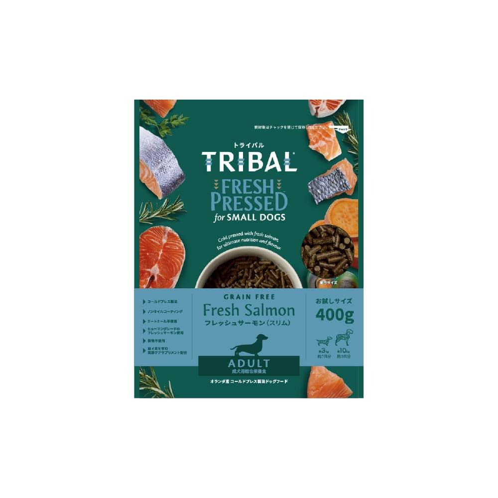 トライバル コールドプレスフレッシュ(スリム) 400g サーモン