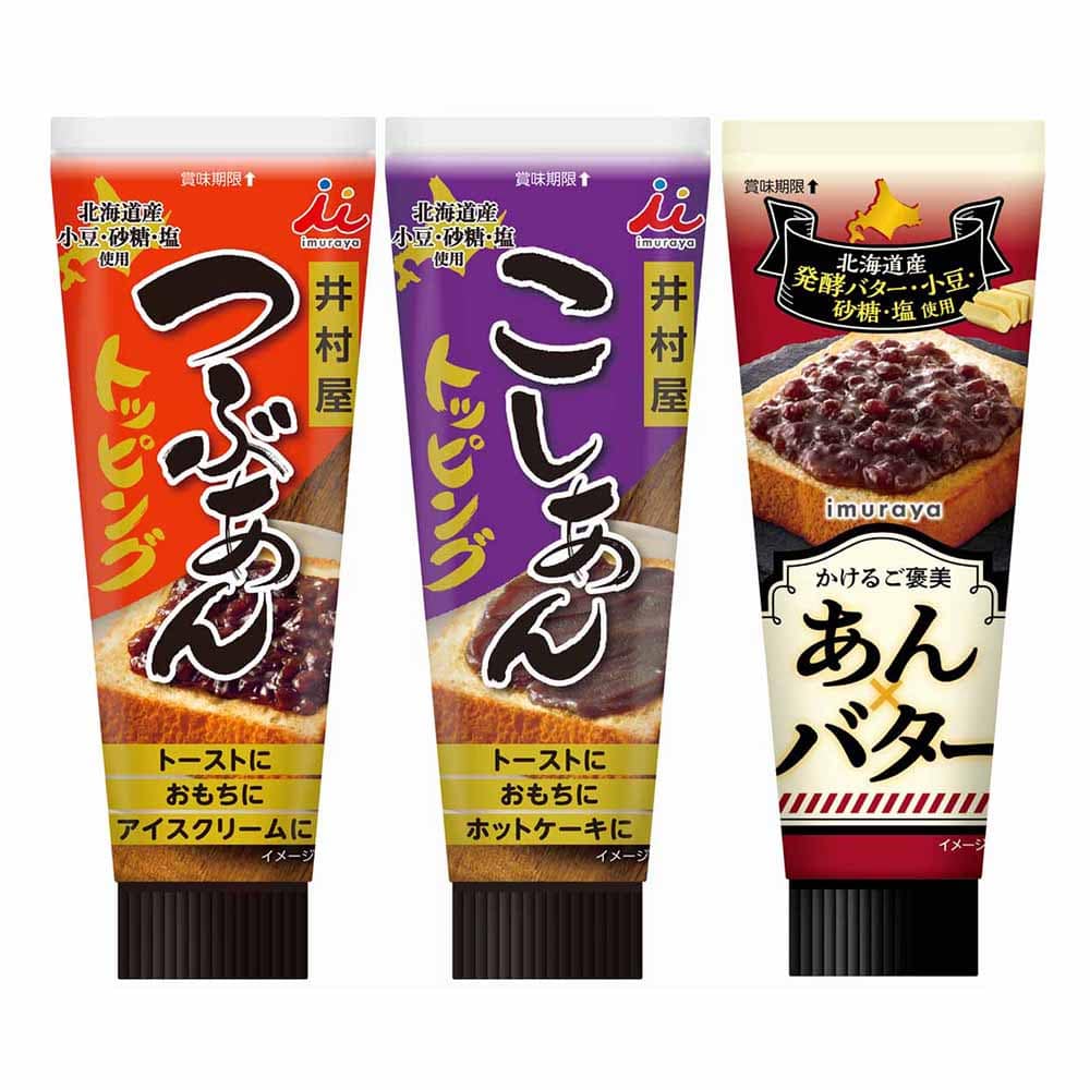 【6個セット】井村屋 トッピングシリーズ 6個セット