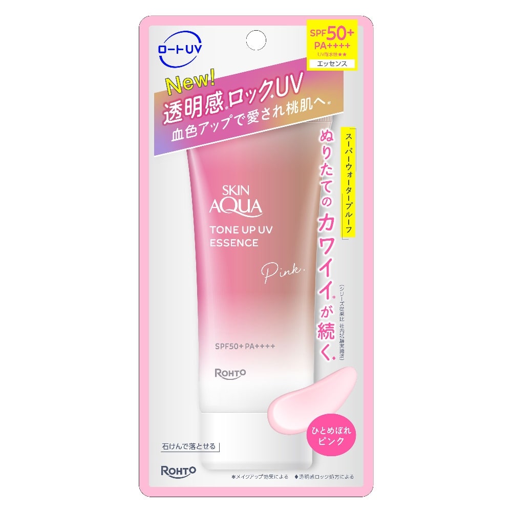 スキンアクア 【2個】スキンアクアトーンアップＵＶエッセンス ピンク