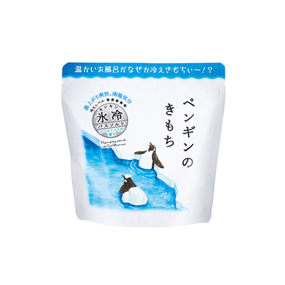 キモチ 氷冷バスソルトＬ ペンギン