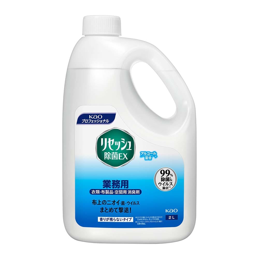 リセッシュ 【6個セット】花王 リセッシュ除菌ＥＸ 香りが残らないタイプ 業務用 2L