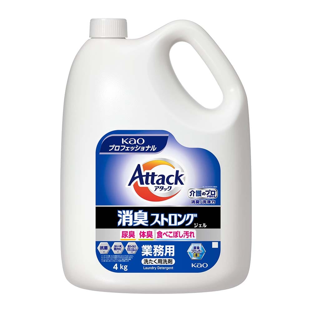 アタック 【4個セット】花王 衣料用洗剤 アタック 消臭ストロングジェル 業務用 ４ｋｇ