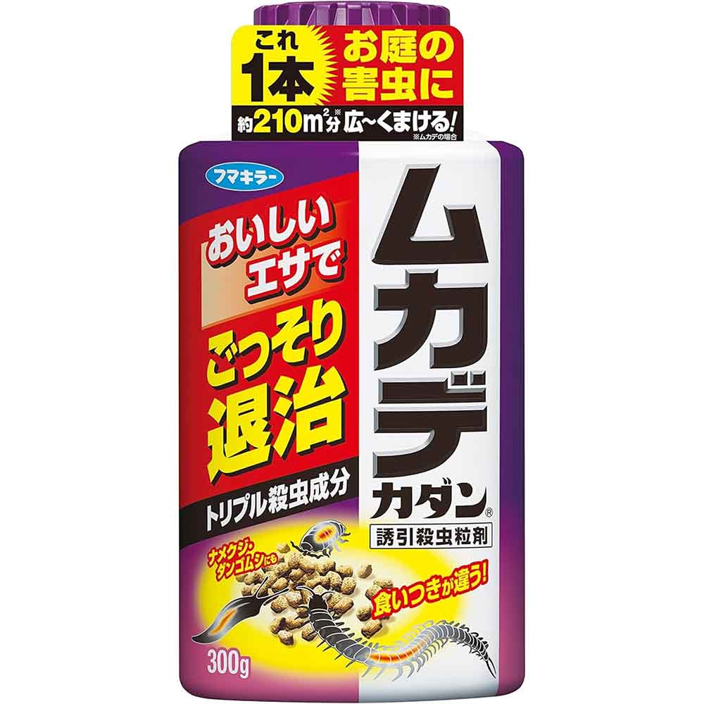 カダン ムカデカダン 誘引殺虫粒剤 300g