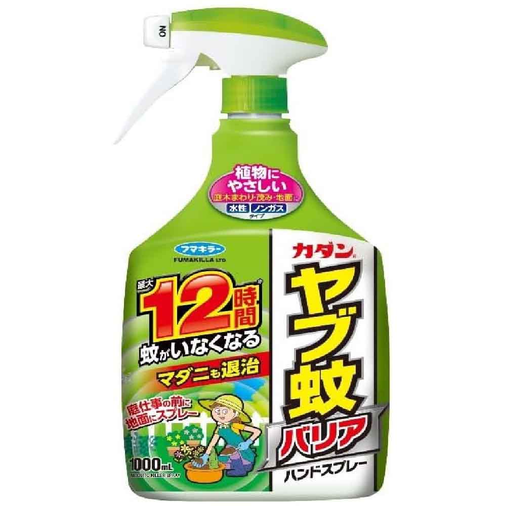 ＼全品7倍！4月27日（月）まで／カダン ヤブ蚊バリア ハンドスプレー 1000ml