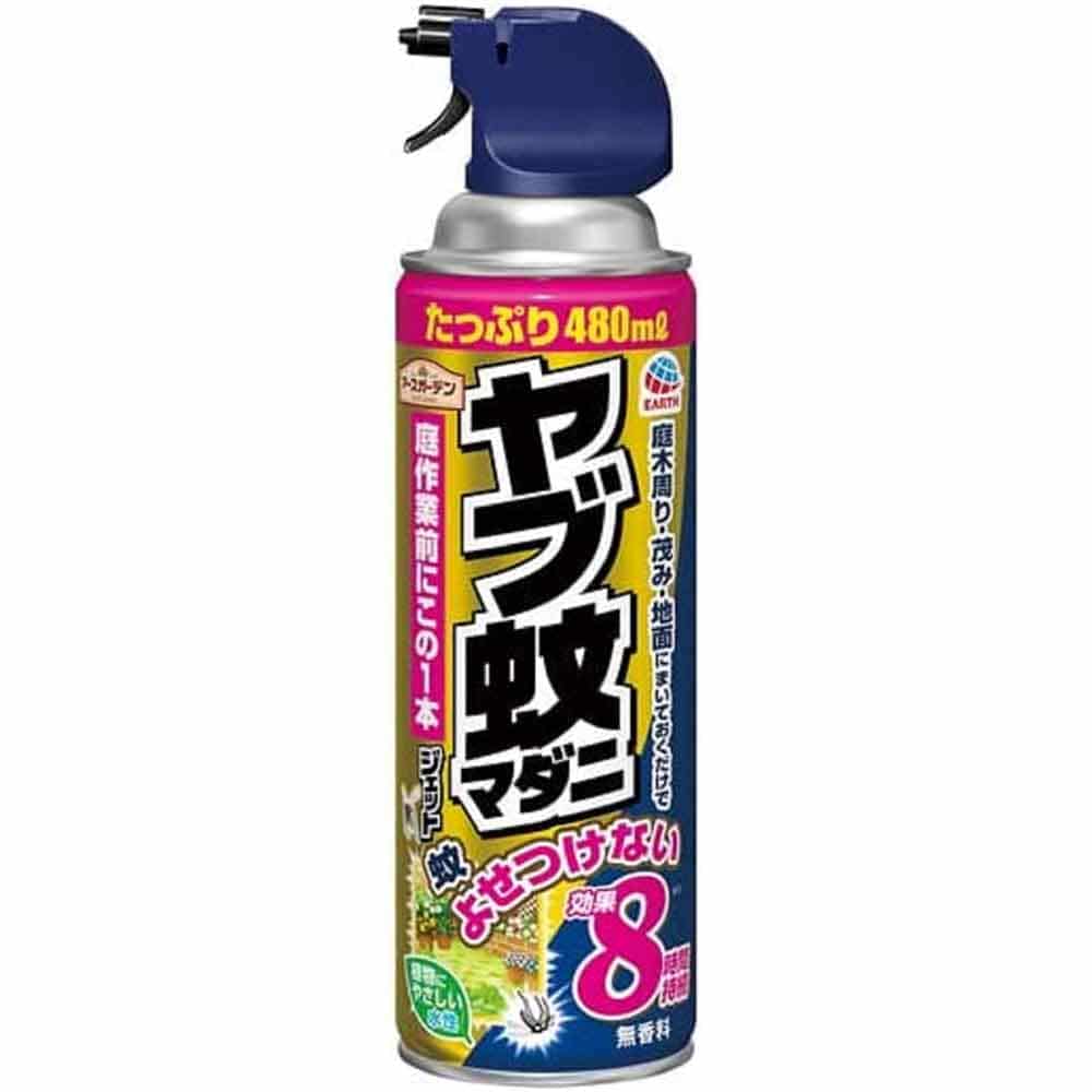 アースガーデン ヤブ蚊マダニジェット 480ml