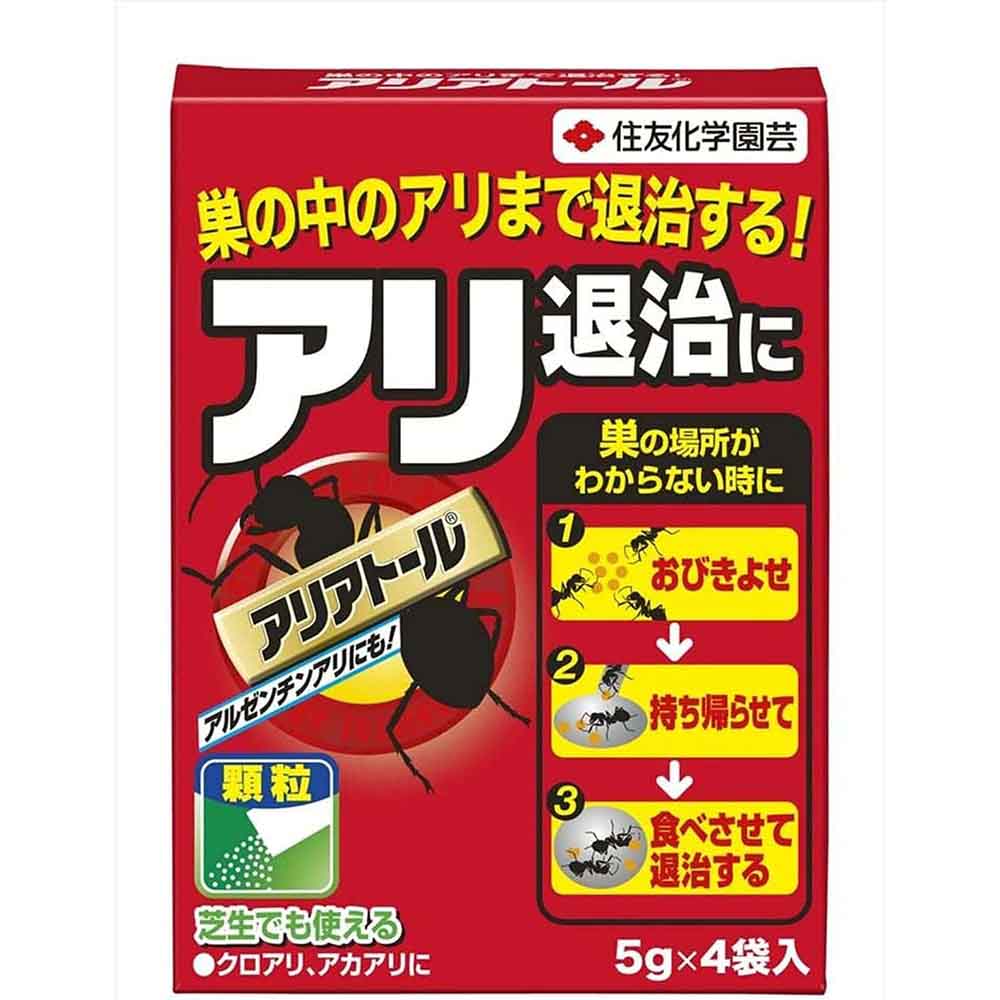住友化学園芸 アリアトール 5g×4