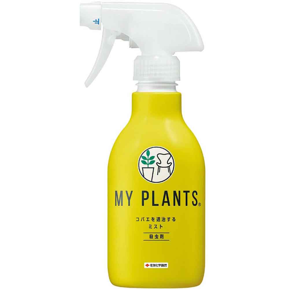 住友化学園芸 MY PLANTS コバエを退治するミスト 250ml