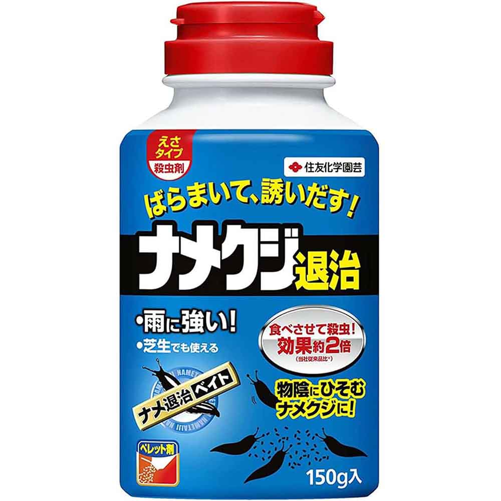 住友化学園芸 ナメ退治ベイト 150g
