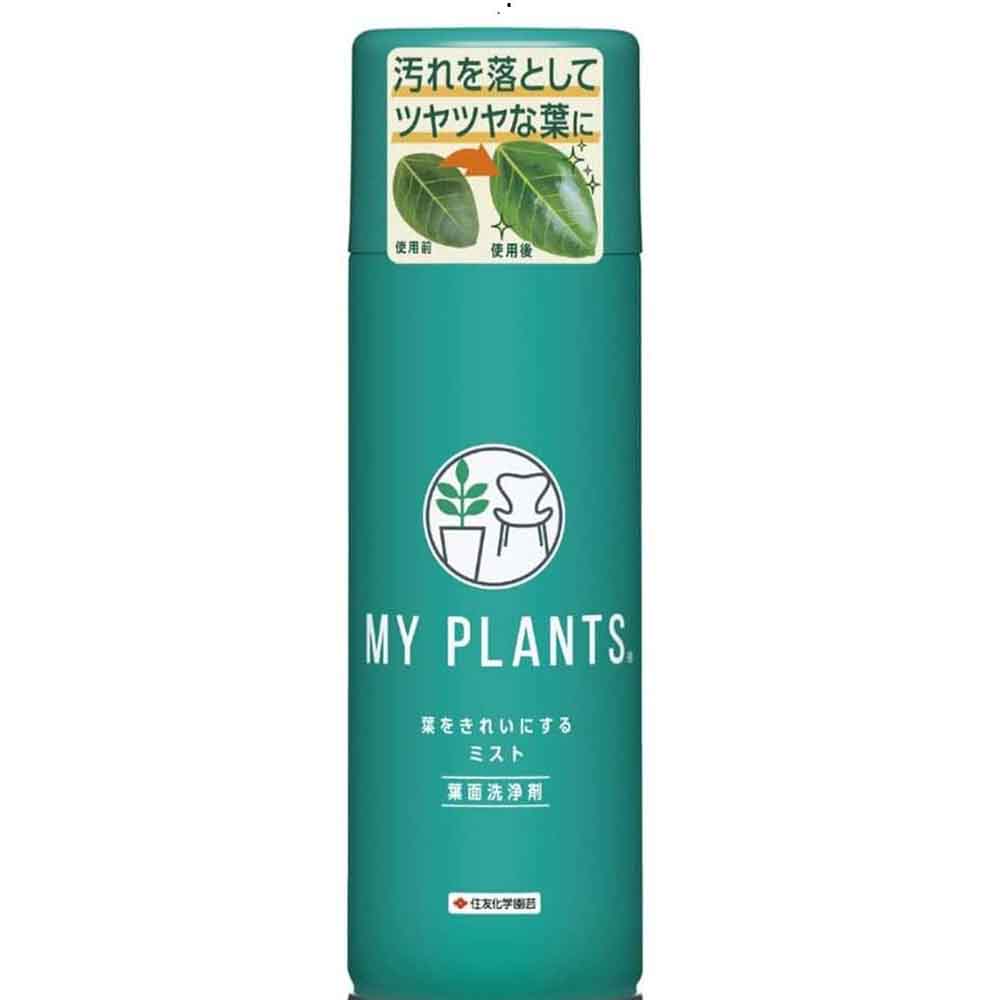 住友化学園芸 葉をきれいにするミスト 220ml