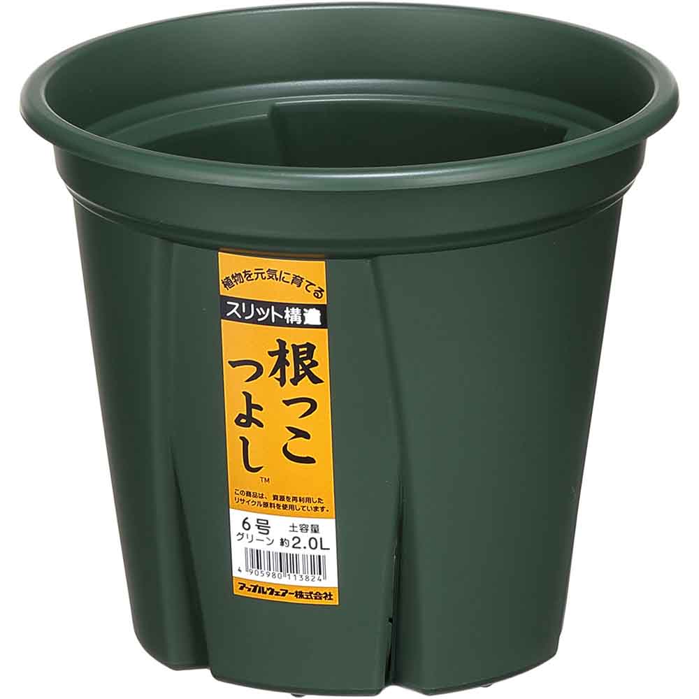 アップルウェアー 根っこつよし 7号 グリーン