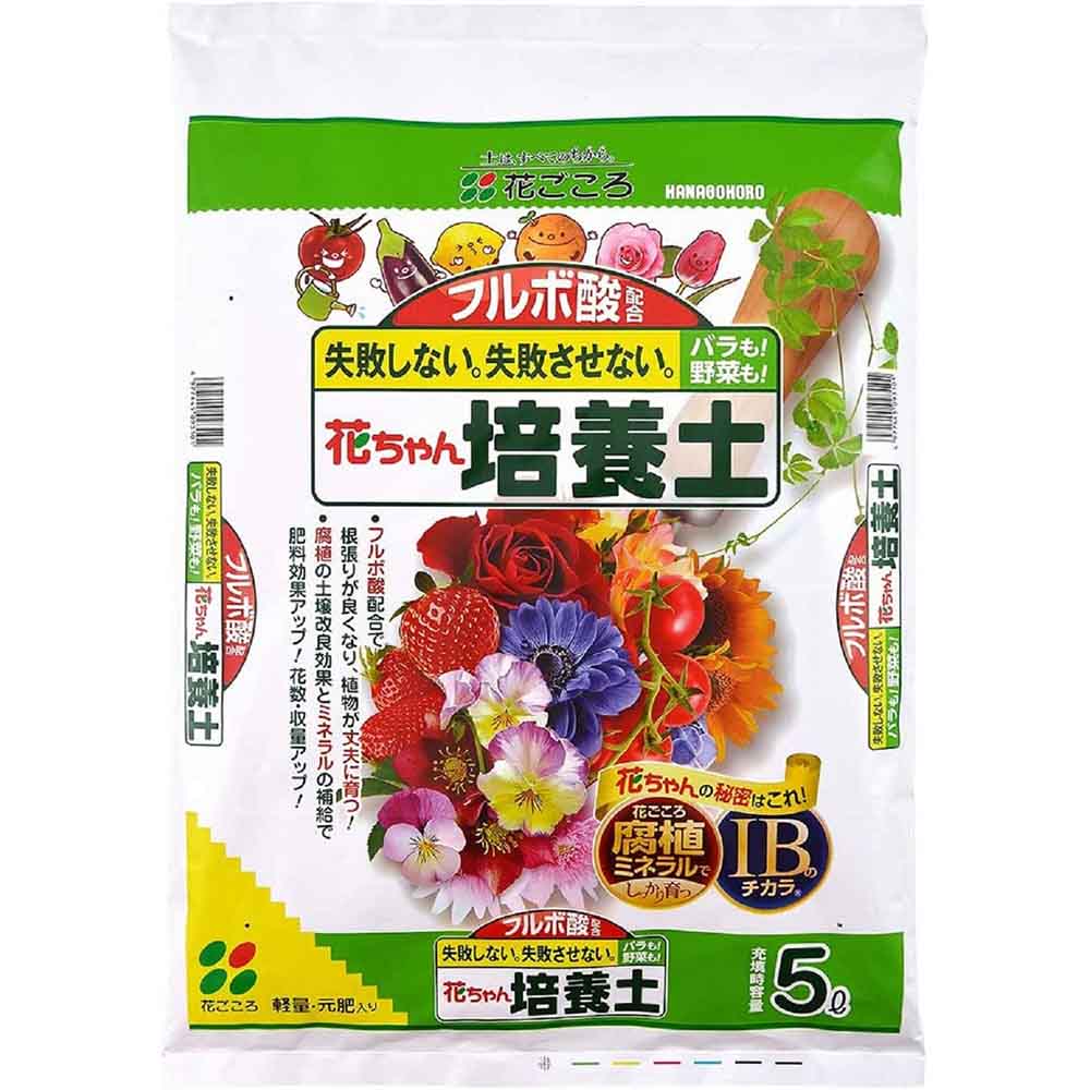 花ごころ フルボ酸配合花ちゃん培養土AB 5L
